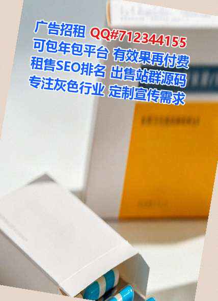 临湘代生玩具经营部